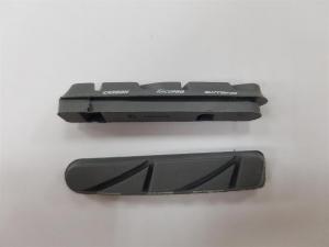 Brzdov� gumi�ky Extend RACEPRO EBS-PRO carbon 02V, white, cartridge