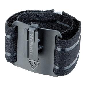 Driak na ruku Topeak RIDE CASE ARMBAND
