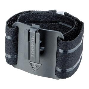 Driak na ruku Topeak RIDE CASE ARMBAND