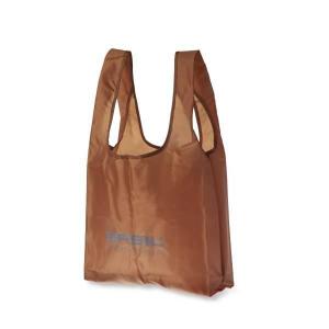 Ľahká a skladateľná textilná taška, Basil KEEP SHOPPER, hnedá
