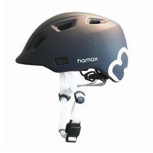Prilba detsk, Hamax Thundercap, tmav modr, 47-52 (XS)