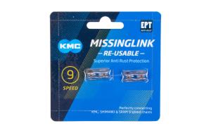 Spojka re�aze KMC, CL-566R; 6,6mm, 9-kolo, 2ks