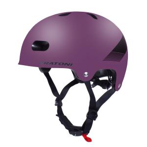 Detsk� Prilba CRATONI C-Mate JR. Purple/Black Matallic Matt - S/M (54-58cm) 2024