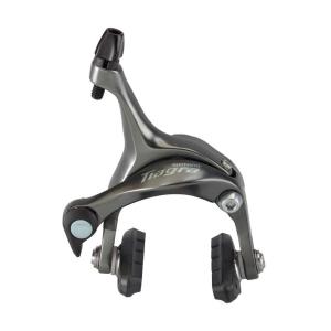 SHIMANO Brzda Tiagra 4700 zadn CS49 10,5mm matica (R50T2)