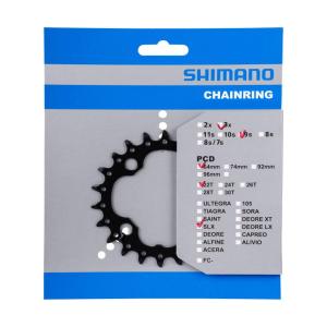 SHIMANO Prevodnik 22z. M660 SLX 64mm