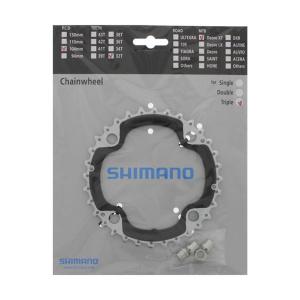 SHIMANO Prevodnk 32z. M780 XT strieb. 104mm