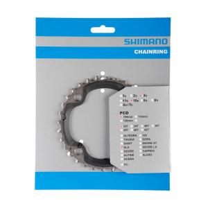 SHIMANO Prevodnk 32z. M670 SLX strieb. 104mm