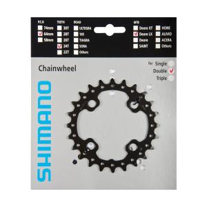 SHIMANO Prevodnk 24z. FCM675 SLX 64mm