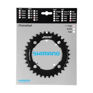 SHIMANO Prevodnk 34z. M640 ZEE ierny 104mm