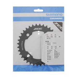 SHIMANO Prevodnk 36z. M640 ZEE ierny 104mm