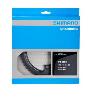 SHIMANO Prevodnk 46z. FC6800 Ultegra ierny 110mm