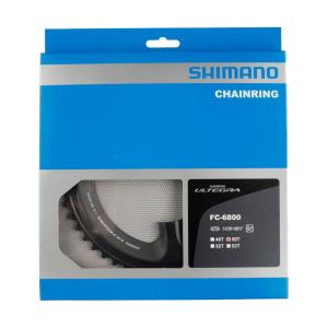 SHIMANO Prevodnk 50z. FC6800 Ultegra ierny 110mm