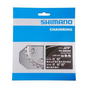 SHIMANO Prevodnk 26z. M8000 XT 36/26z. 64mm