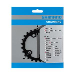 SHIMANO Prevodnik 24z. M7000 SLX 34/24z. 64mm