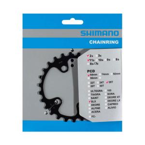 SHIMANO Prevodnik 26z. M7000 SLX 36/26z. 64mm