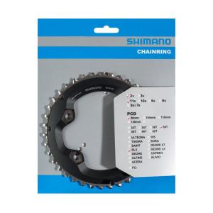 Prevodnk Shimano 38z. M7000 SLX 38/28z. 96mm