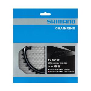 SHIMANO Prevodnk 34z. R9100 Dura Ace 110mm