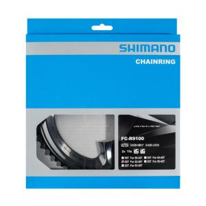 SHIMANO Prevodnk 52z. R9100 Dura Ace 110mm