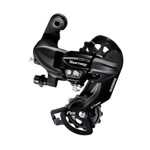 Prehadzova�ka Shimano TOURNEY RD-TY300 6/7k.bez h�ku OEM