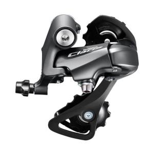 SHIMANO Prehadzovaka Claris R2000 8-k. krtke ramienko