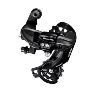 SHIMANO Prehadzovaka Tourney TY300 6/7k. bez hku