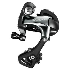 SHIMANO Prehadzovaka Tiagra 4700 10-k. dlh ramienko