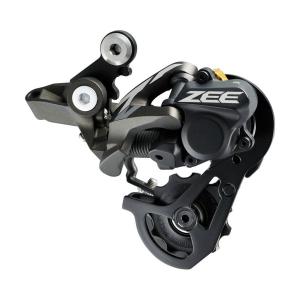 Prehadzovaka Shimano ZEE RD-M640 10-kolo krtke ramienko DH