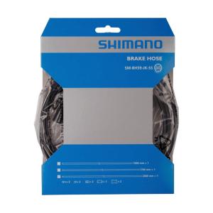 Hadička pre kotúčovú brzdu Shimano SM-BH59 JKit- 2000mm čierna