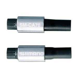 Nastavovacia skrutka Shimano SM-CA70 pre radiaci bowden 2ks