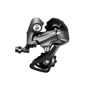 SHIMANO Prehadzovaka Claris R2000, 8 rchlostn, GS-Dlh ramienko