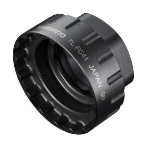 SHIMANO Sahovk TLFC41 matice prevodnka XTR/XT/SLX 12-k.