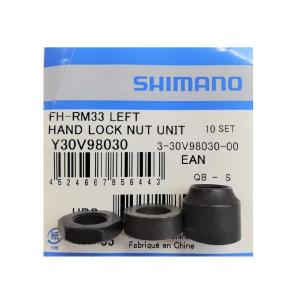 SHIMANO Knus FHTX505/RM33 zadn av