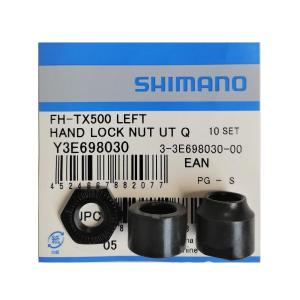 SHIMANO Knus FHTX500 zadn av
