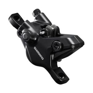 SHIMANO Strme brzd. MT410 hydraulick Post Mount+platniky B01S