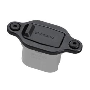 SHIMANO Nabjac port pre STEPS baterku, kbel 200mm