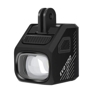 MAGICSHINE Svetlo EVO 1100 predn 8f USB ierne