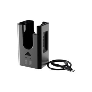 SHIMANO Nab�ja�ka bat�rie EC-DN100 pre BT-DN320 s k�blom