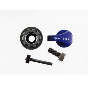 SR SUNTOUR Sada Lockout+vlo�enie FKE028-28