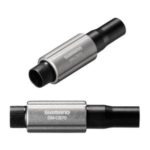 SHIMANO Skrutky nastavovacie SMCB70 pre brzdov� bowden 2ks