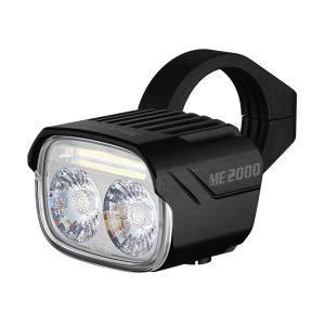 MAGICSHINE Svetlo ME2000 V2.0 predn� 4f pre E-BIKE