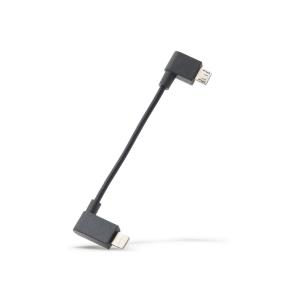 BOSCH Napjec kabel BOSCH COBI.Bike - Lightning  Lightning