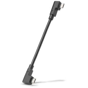 BOSCH Nap�jec� kabel BOSCH - Micro USB  Micro USB