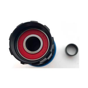 Orech FULCRUM, HG /RACING 900