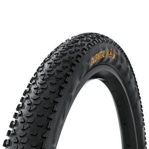 Pl᚝ CONTINENTAL Dubnital Trail Rapid kevlar - 29x2.2 2026
