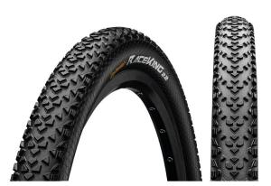 Pl᚝ CONTINENTAL Race King II 29 Performance drt - 29x2.2