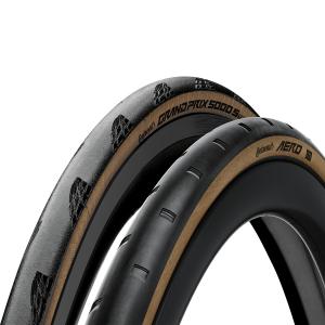 Pl᚝ CONTINENTAL Archetype TdF limited edition TR kevlar - 700x30C 2027